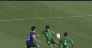 Bala #287