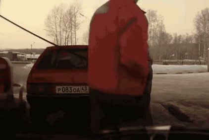 Bala #450