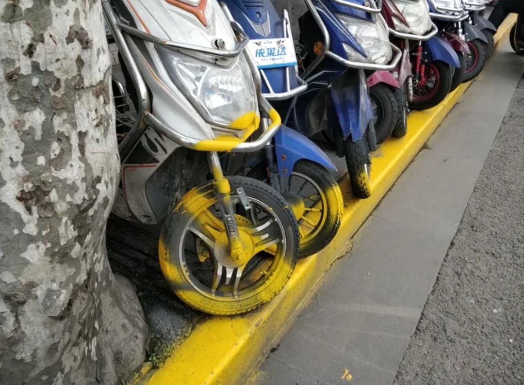 Not my job