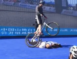 Bike trick