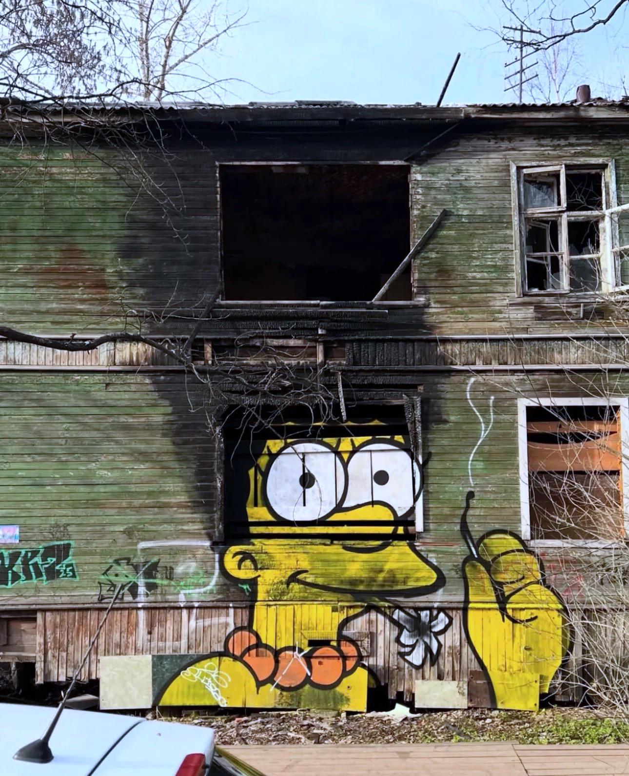 Marge y los fósforos