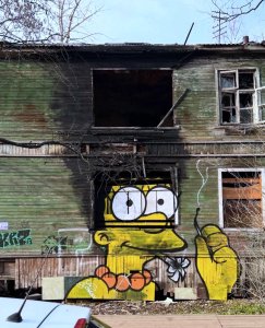 Marge y los fósforos